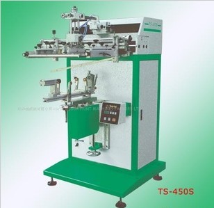 TS-450S pneumatic screen printer 