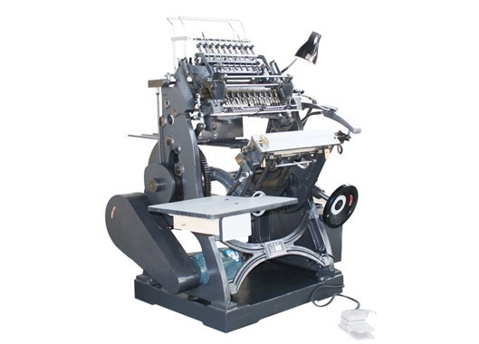 SX-460A book sewing machine