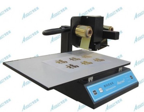 ADL-3050A digital foil stamping machine
